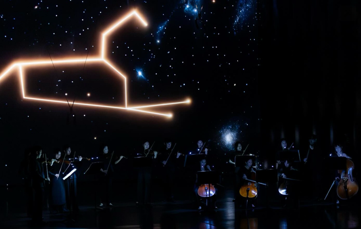 음악극 <Stars&Strings>