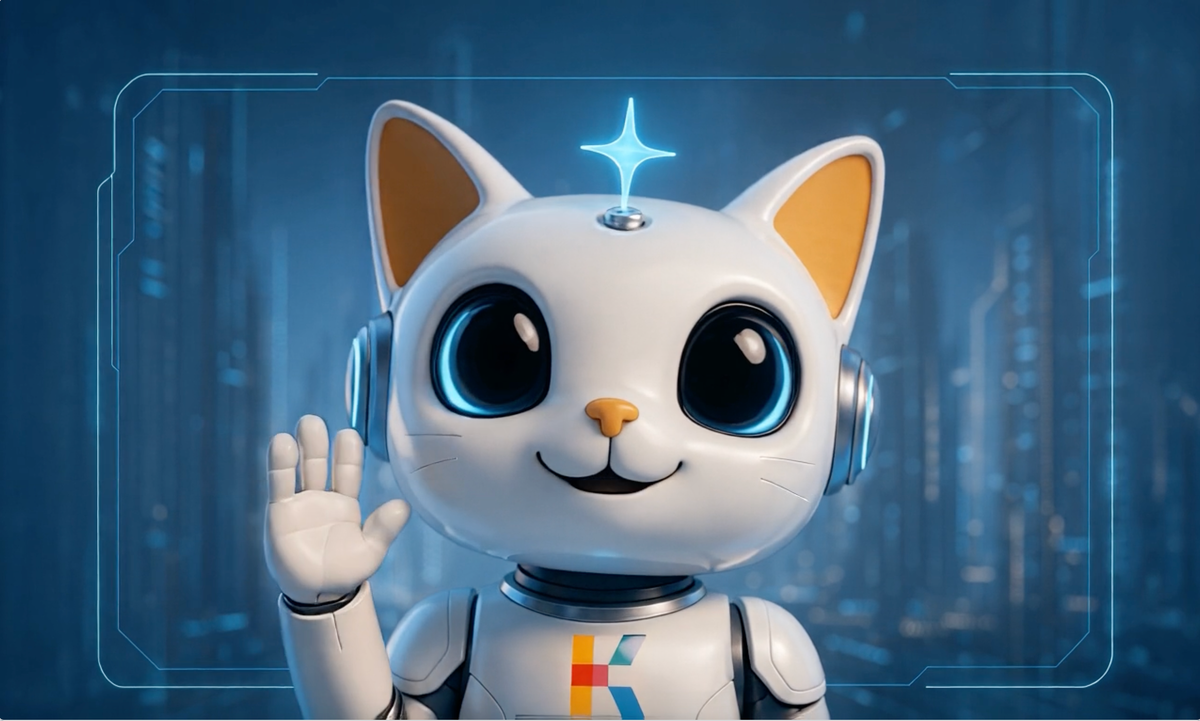 2025 대한민국 과학기술축제 주제 공연 <Kuriosity>